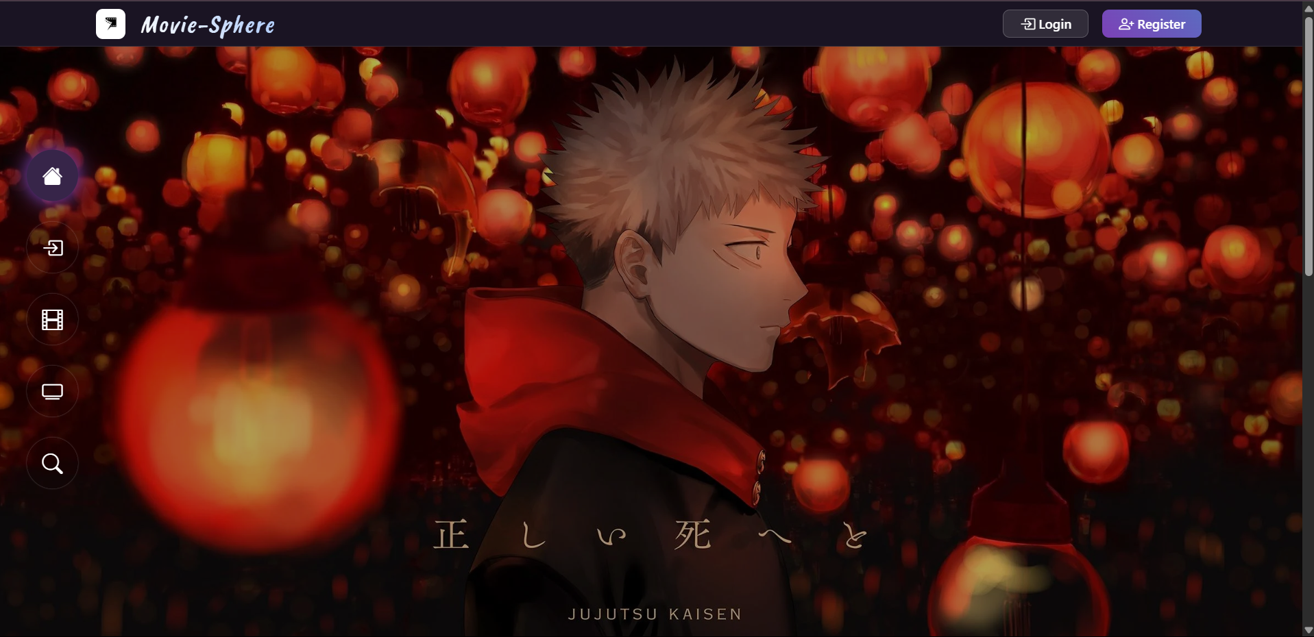 A picture of Movie Sphere Website